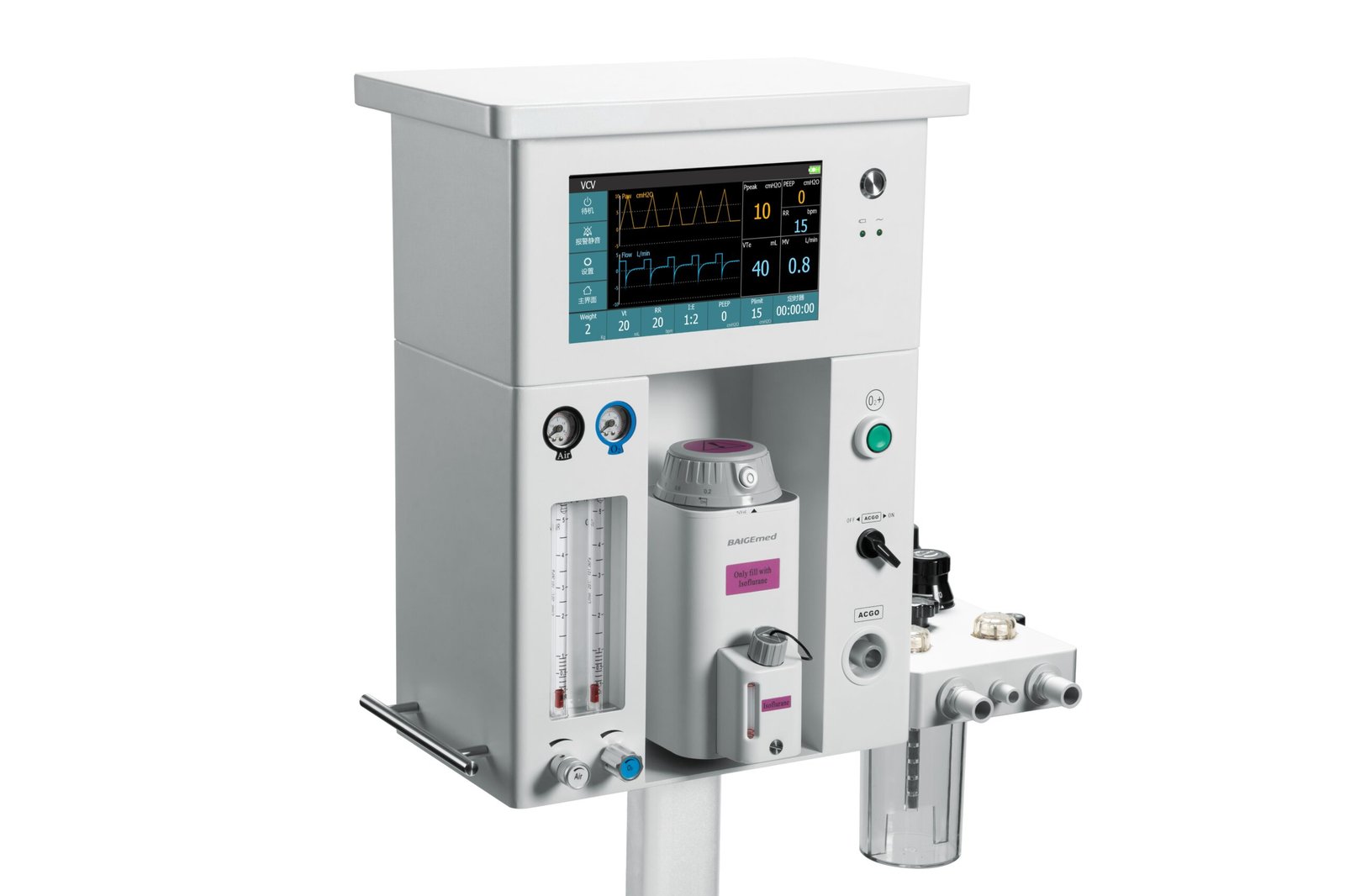 Veterinary Anesthesia Machine KA10 & KA20 - Image 4